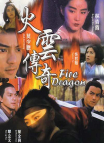 公交车系列4部分